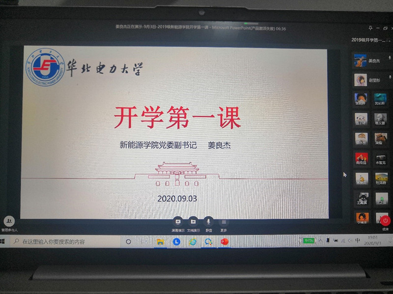 0dae9a3c1c7f4547af2a167b77eb075b.jpg 4.jpg