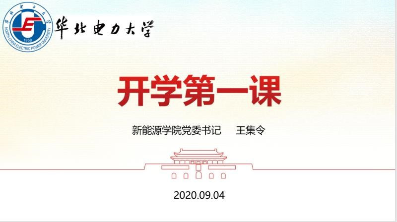 27208f8cd243415a9c4ebc82f2c730d2.jpg 1.jpg