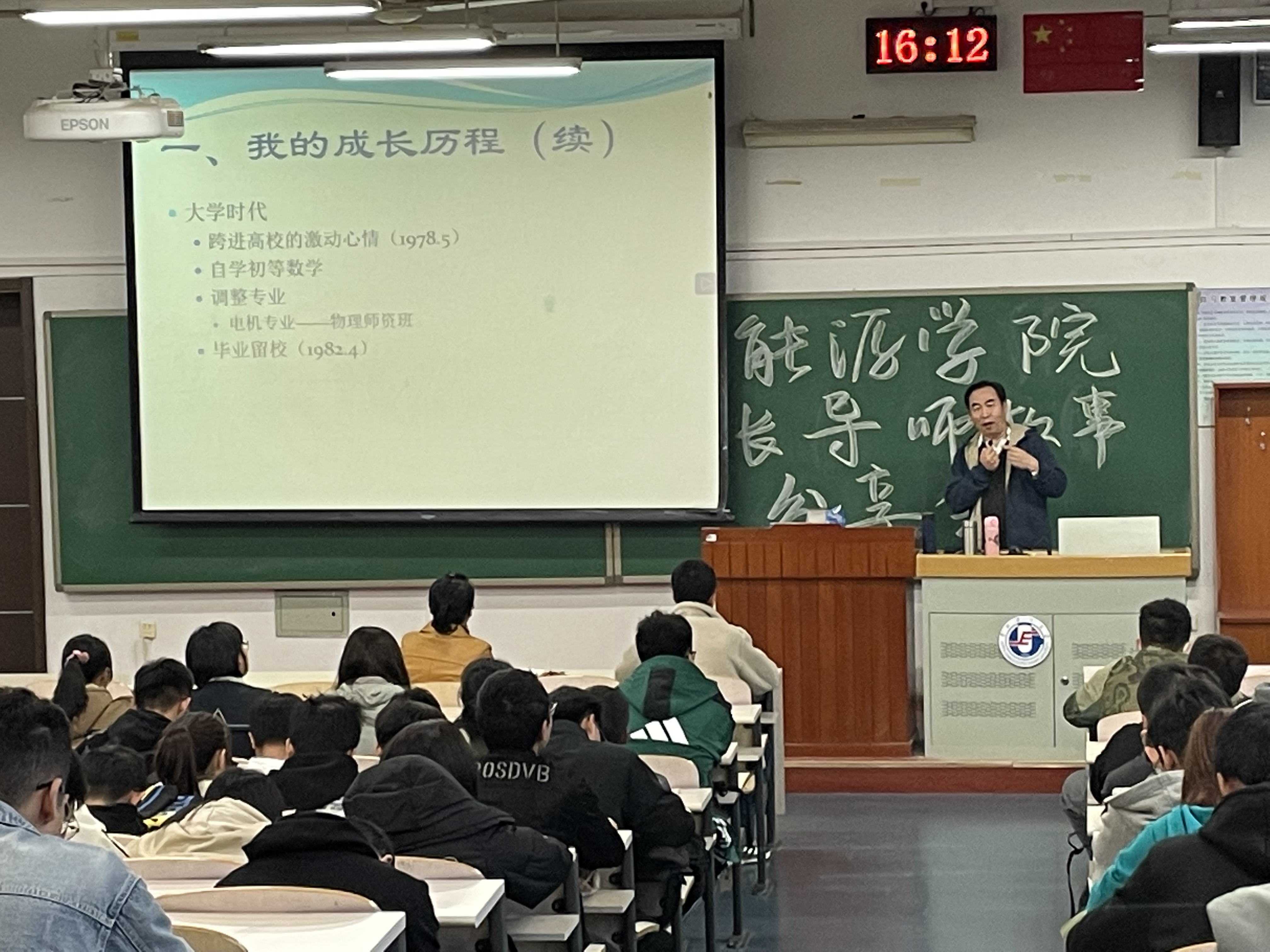 澳门六合彩内幕资料