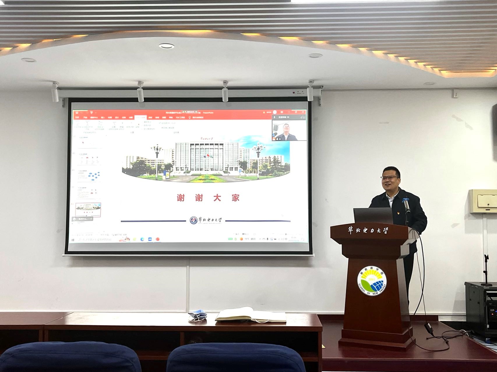 acb07a8fce124eb2b499e8750bedaea7.jpg acb07a8fce124eb2b499e8750bedaea7.jpg