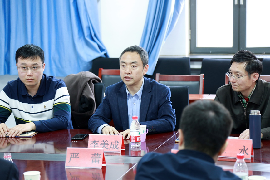 1f1676ff1e7b47b68a2dea1fe6a7743f.png image.png