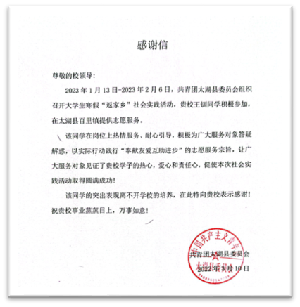 a93406ddb18b4a9d94c6b74d780b42a2.png image.png