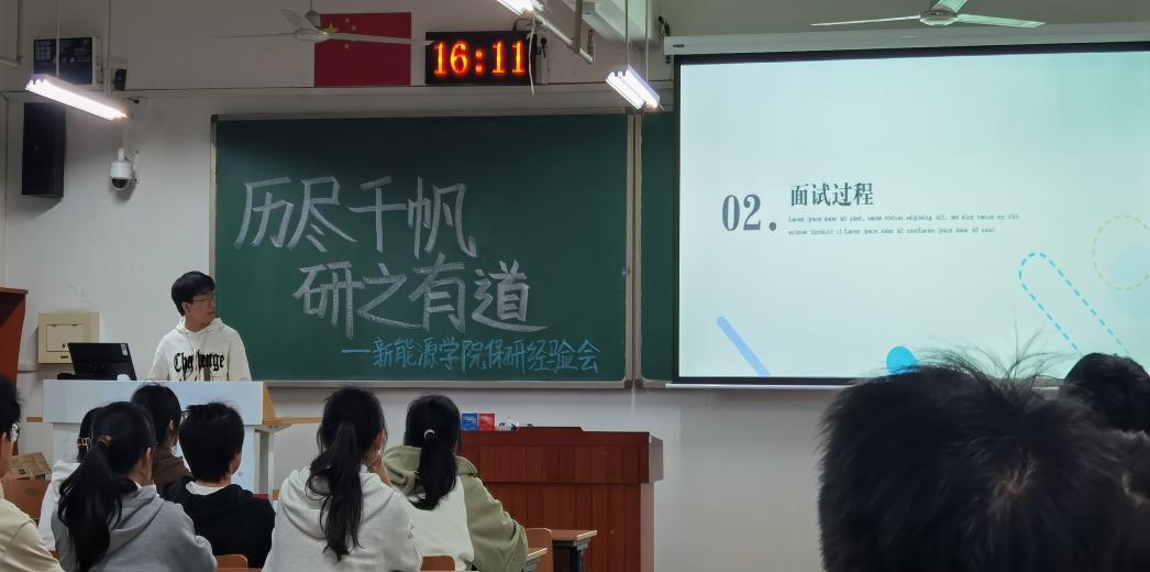 澳门六合彩内幕资料