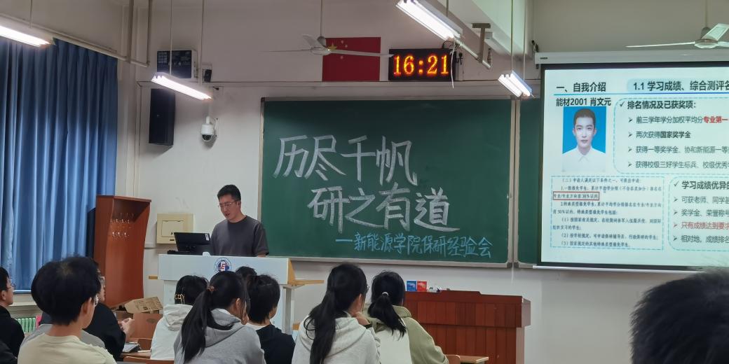 澳门六合彩内幕资料