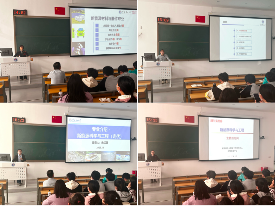 澳门六合彩内幕资料