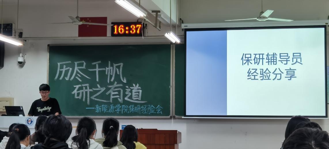 澳门六合彩内幕资料