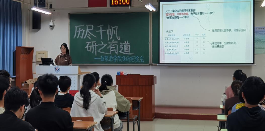 澳门六合彩内幕资料