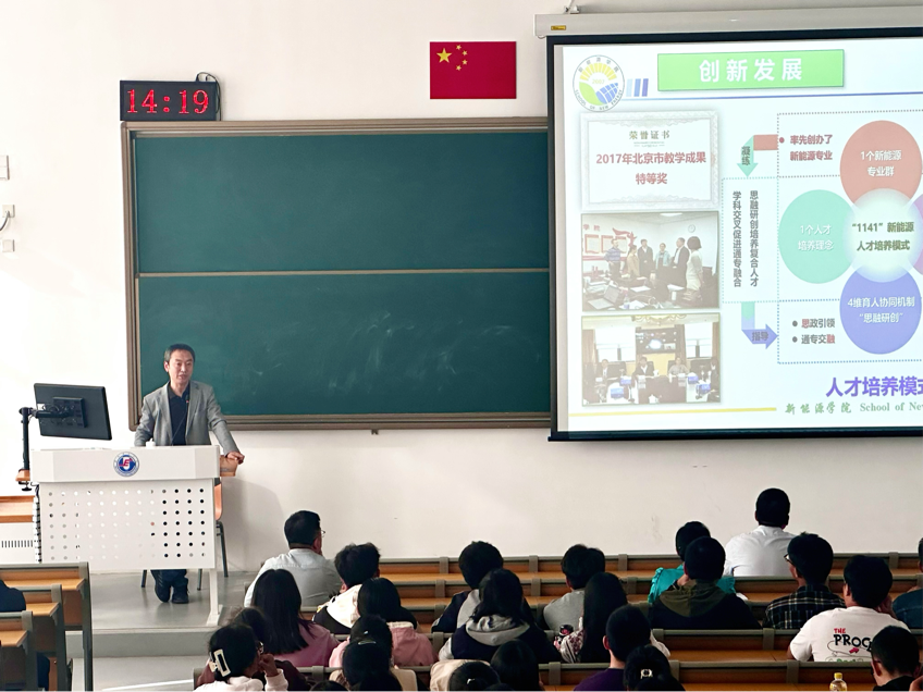 澳门六合彩内幕资料