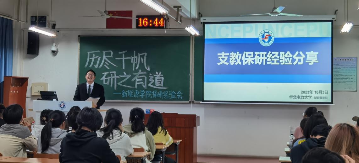 澳门六合彩内幕资料