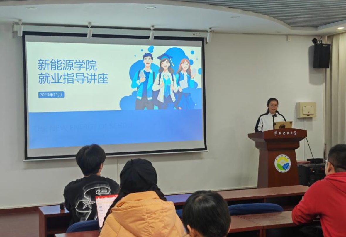 澳门六合彩内幕资料