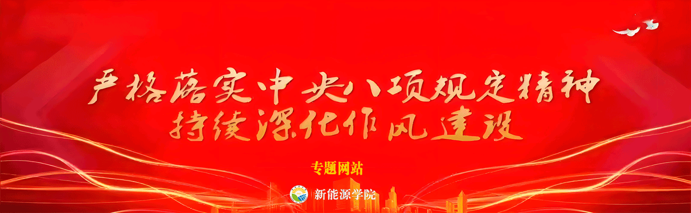 澳门六合彩内幕资料